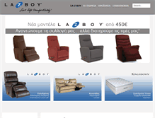 Tablet Screenshot of la-z-boy.gr